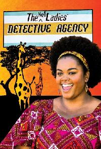 The No 1 Ladies Detective Agency